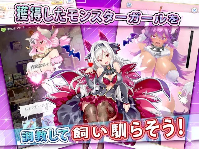 Project QTのプレイ画像2