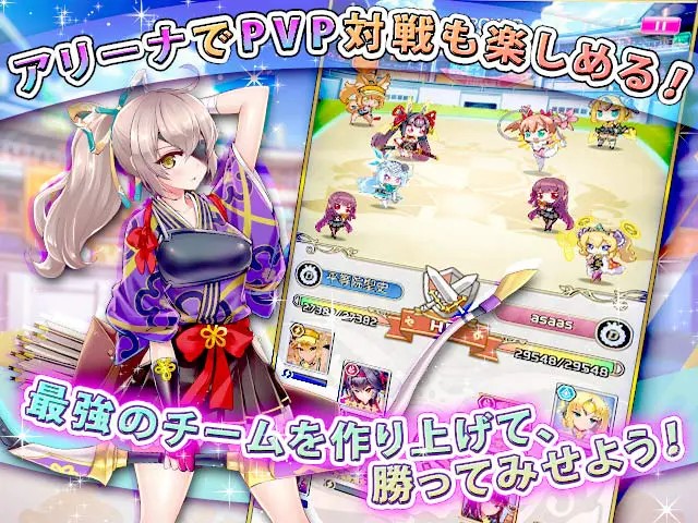 Project QTのプレイ画像4