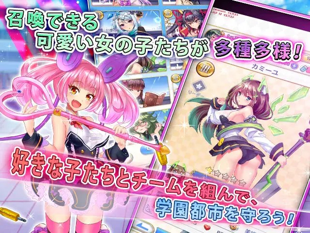 Project QTのプレイ画像8