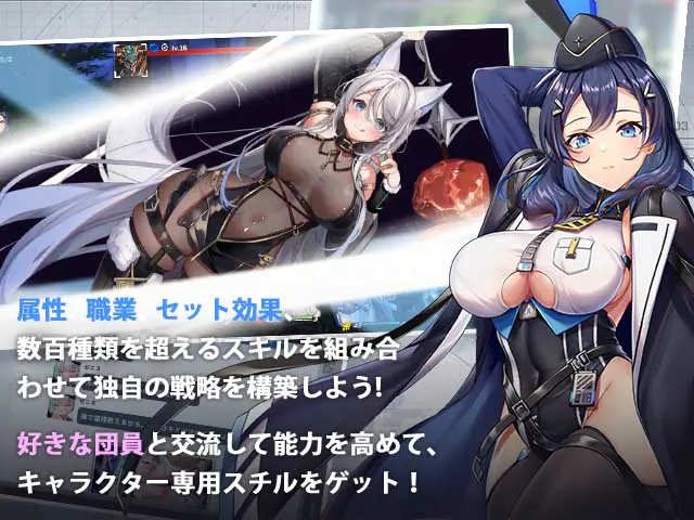 アークレコードのプレイ画像3