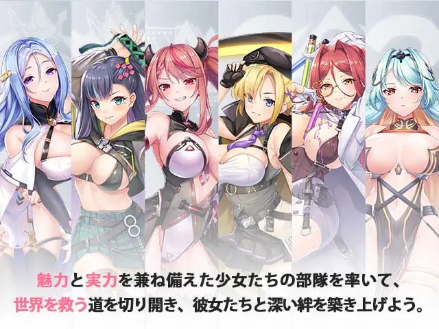 アークレコードのプレイ画像4