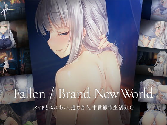 Fallen Brand New Worldのタイトル画像