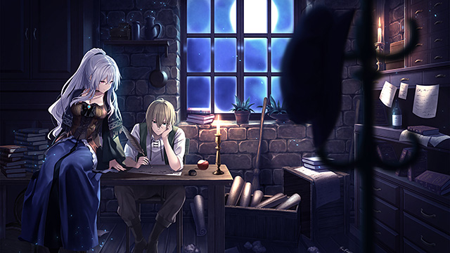 白昼夢の青写真のプレイ画像 3