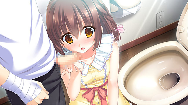 お兄ちゃん、右手の使用を禁止します！のプレイ画像5