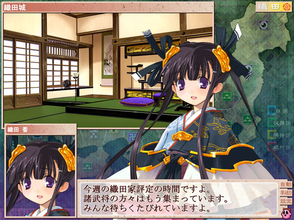 戦国ランスのプレイ画像17