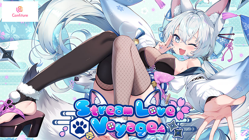 StreamLove Voyageのタイトル画像