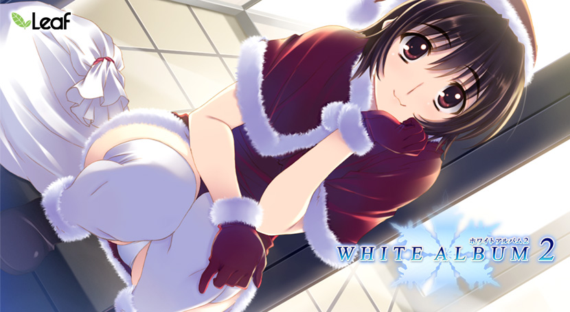 WHITE ALBUM2のタイトル画像