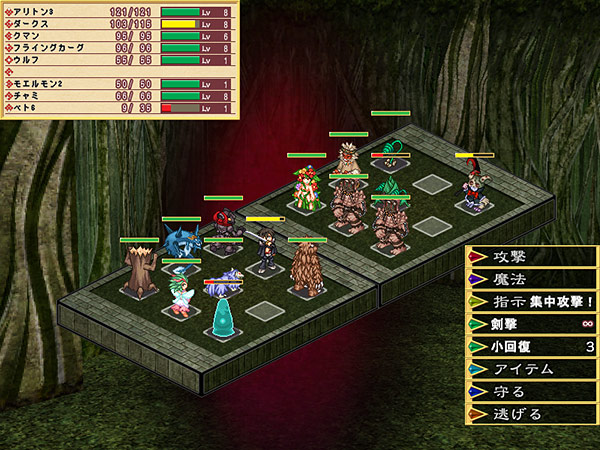 BUNNYBLACKのプレイ画像21