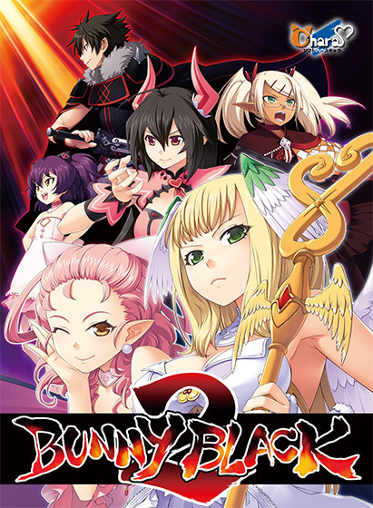 BUNNYBLACK2のタイトル画像