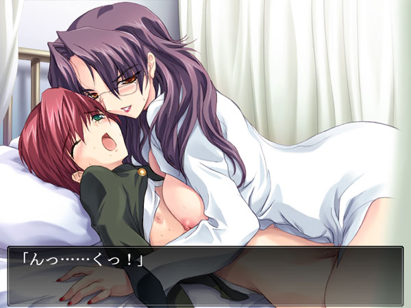 大番長のプレイ画像15