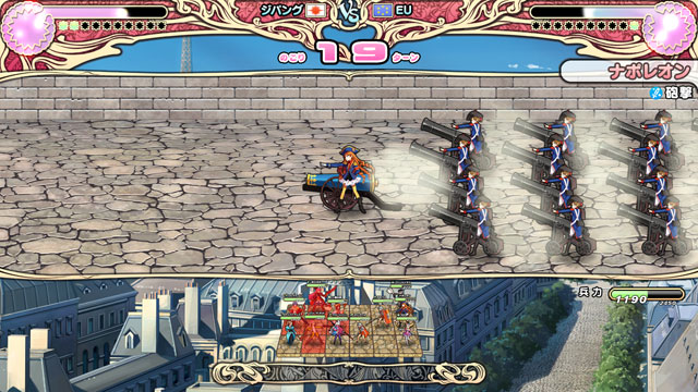 英雄＊戦姫のプレイ画像13