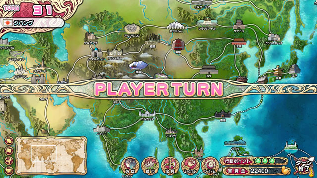 英雄＊戦姫のプレイ画像17