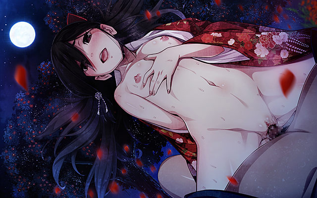 Erewhonのプレイ画像2