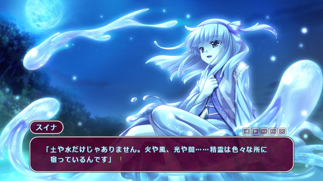 神採りアルケミーマイスターのプレイ画像13