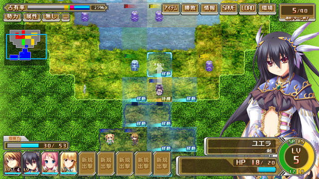 神採りアルケミーマイスターのプレイ画像17