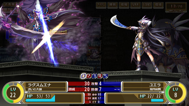 神採りアルケミーマイスターのプレイ画像18