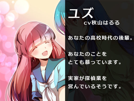 AV…風俗…ホストに狂い、堕ちていく俺の彼女の紹介画像3