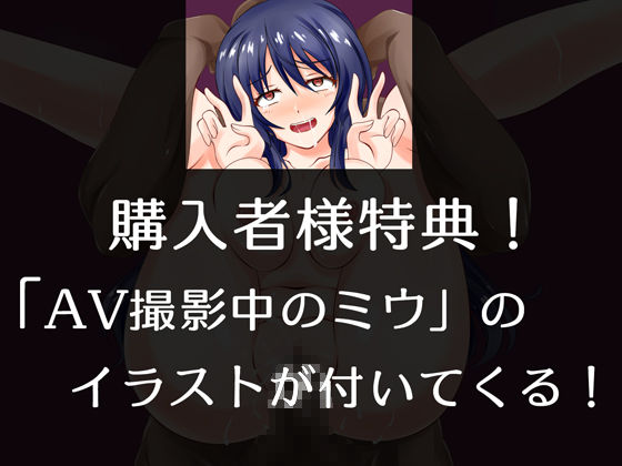 AV…風俗…ホストに狂い、堕ちていく俺の彼女の紹介画像4