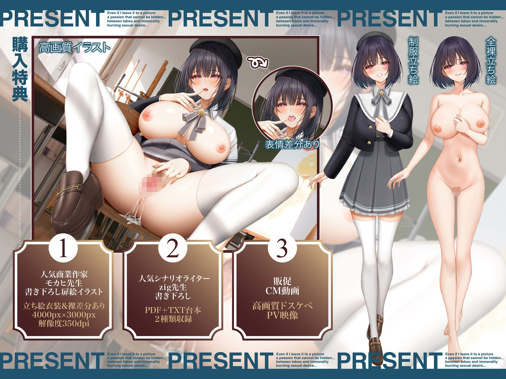 オホ声イグイグメンヘラほいほい甘サド小悪魔痴女松濤院さんASMR【KU100】の紹介画像5