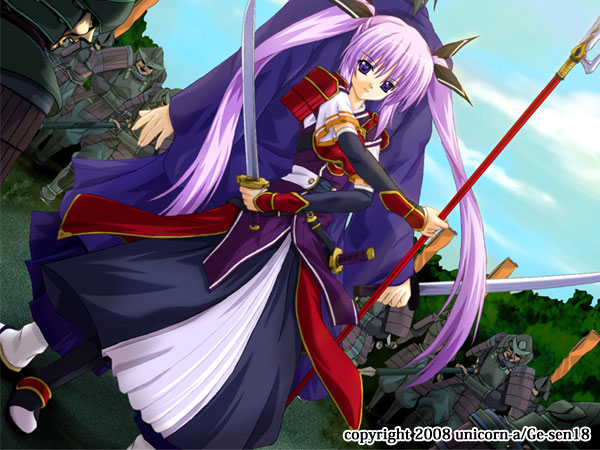 戦極姫〜戦乱の世に焔立つ〜のプレイ画像8