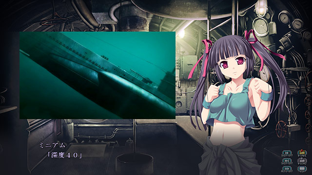 蒼海のヴァルキュリア 〜孤高の皇女ルツィア〜のプレイ画像21