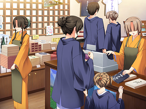 雪鬼屋温泉記のプレイ画像16