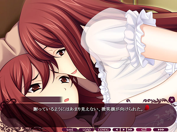 ボクがワタシになった理由 〜女装計画〜のプレイ画像18