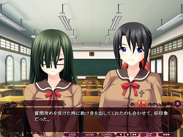 ボクがワタシになった理由 〜女装計画〜のプレイ画像19