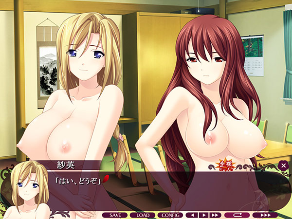 ボクがワタシになった理由 〜女装計画〜のプレイ画像20