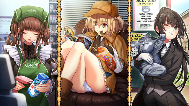 魔法少女消耗戦線 −Cathedral Edition−のプレイ画像6