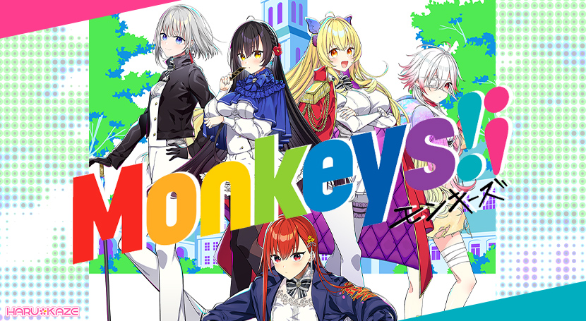 Monkeys!¡のタイトル画像