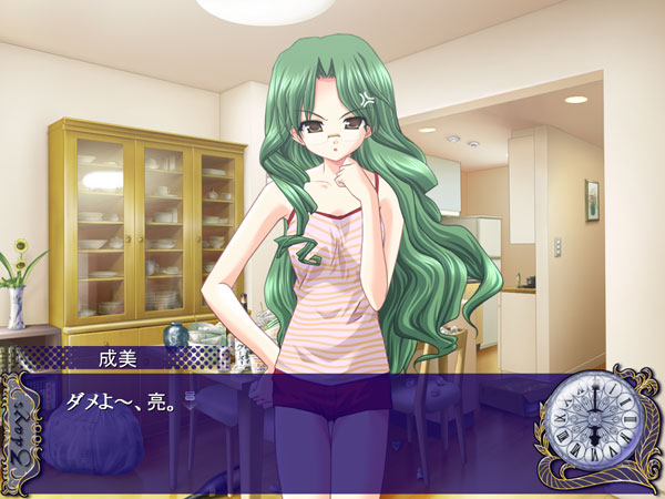 3days-満ちてゆく刻の彼方で-のプレイ画像12