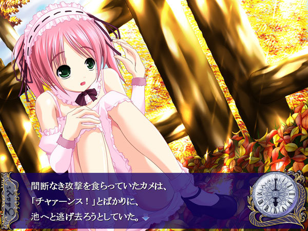 3days-満ちてゆく刻の彼方で-のプレイ画像13