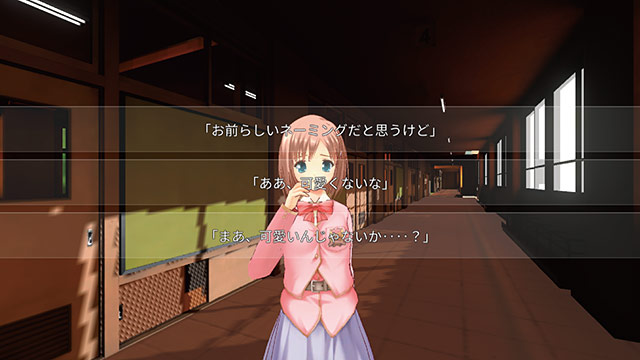 3D Canvas(VR対応)のプレイ画像2