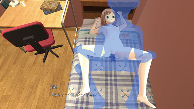 3D Canvas(VR対応)のプレイ画像15