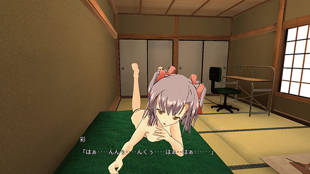 3D Canvas(VR対応)のプレイ画像24