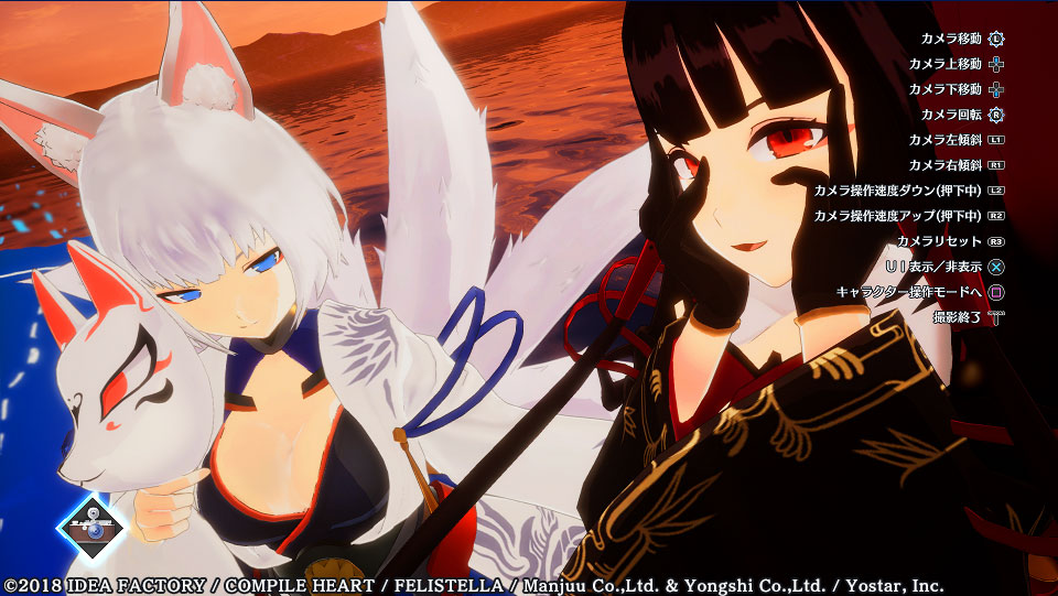 アズールレーン クロスウェーブのプレイ画像15