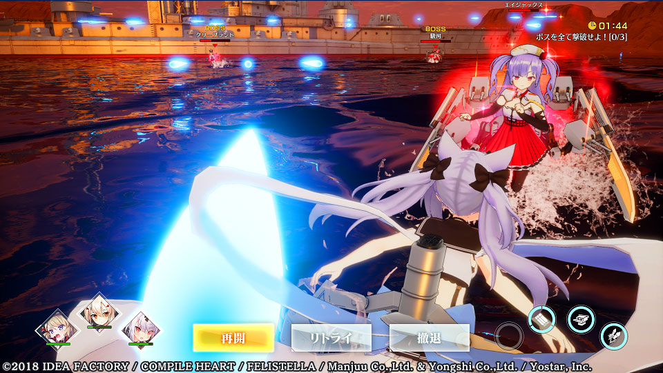 アズールレーン クロスウェーブのプレイ画像21