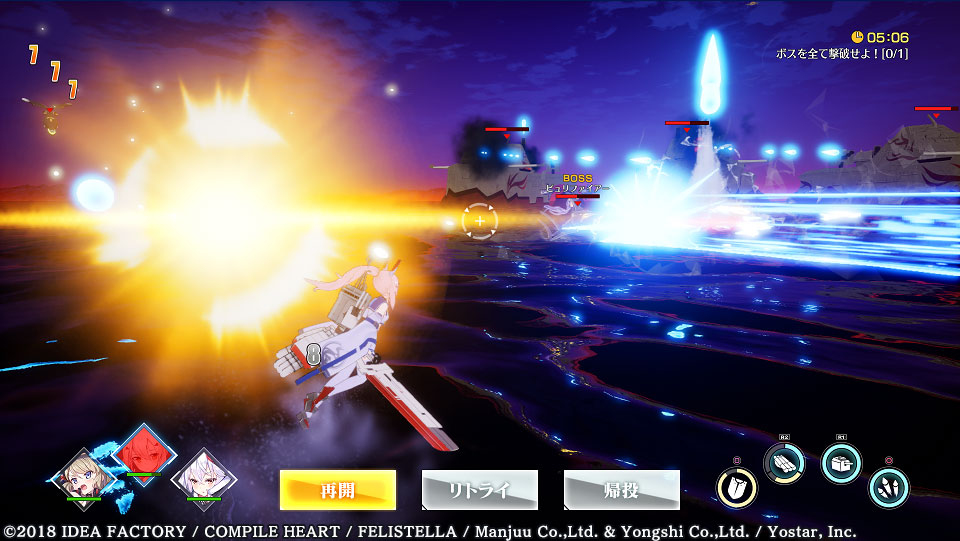 アズールレーン クロスウェーブのプレイ画像53