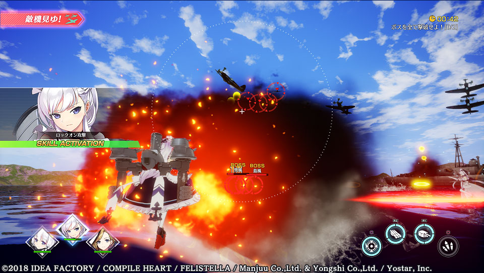 アズールレーン クロスウェーブのプレイ画像59