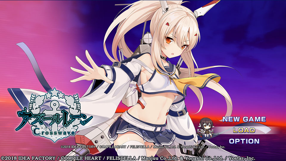 アズールレーン クロスウェーブのプレイ画像69