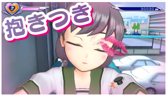 ぎゃる☆がん ダブルピースのプレイ画像002