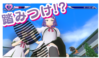 ぎゃる☆がん ダブルピースのプレイ画像003