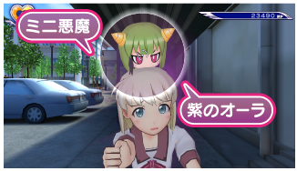 ぎゃる☆がん ダブルピースのプレイ画像004