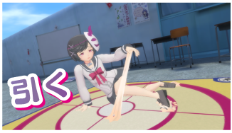 ぎゃる☆がん ダブルピースのプレイ画像006