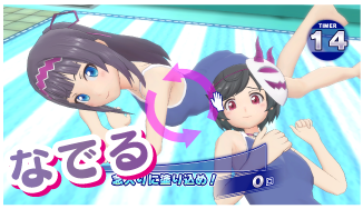 ぎゃる☆がん ダブルピースのプレイ画像007