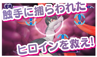 ぎゃる☆がん ダブルピースのプレイ画像008