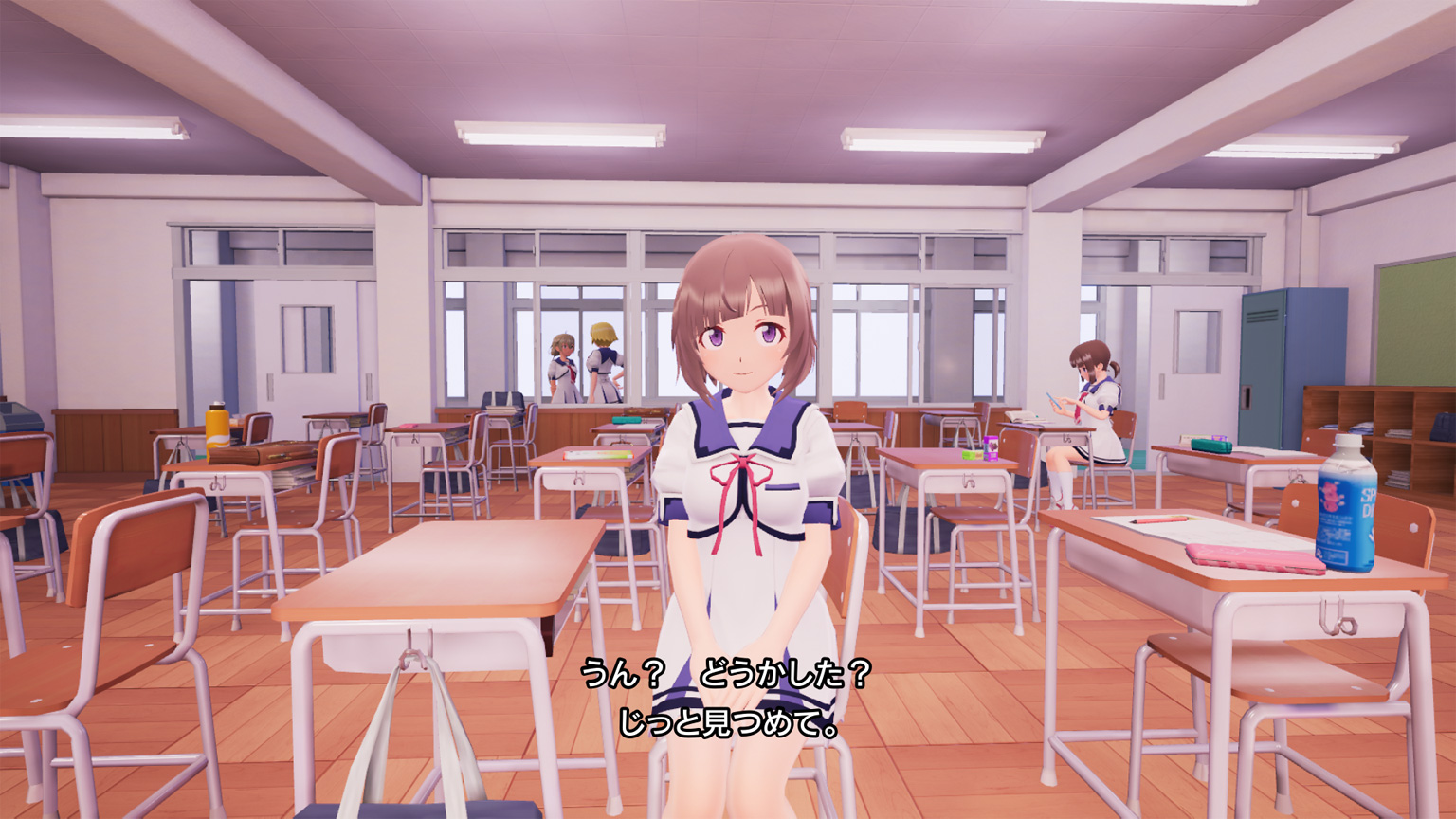 ぎゃる☆がん2のプレイ画像3