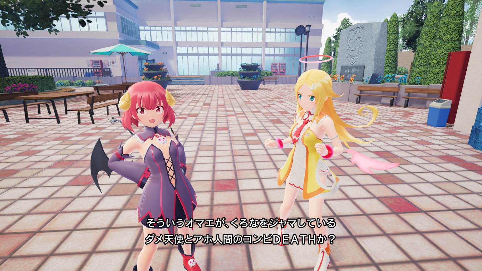 ぎゃる☆がん2のプレイ画像4