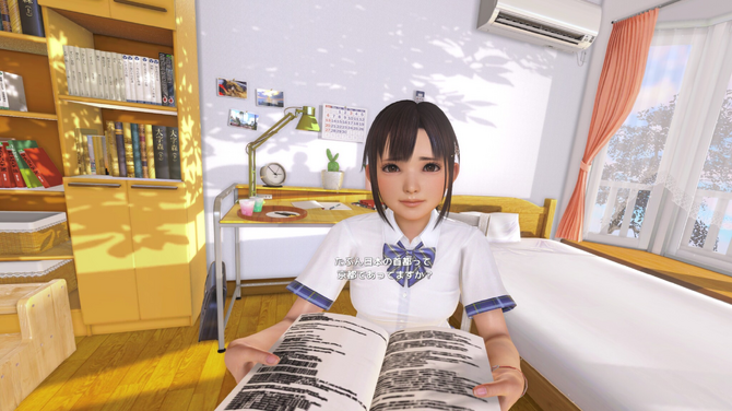 VRカノジョのプレイ画像07